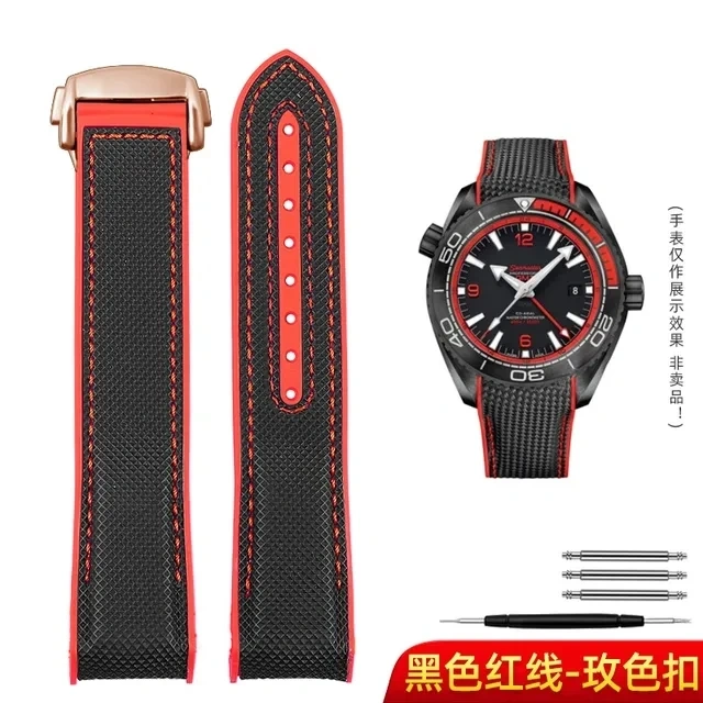 20mm 21 22mm Curved end Nylon Rubber Watchband For Omega SEAMASTER 300 PLANET OCEAN Men's strap Observatory AT150 8900 Bracelet
