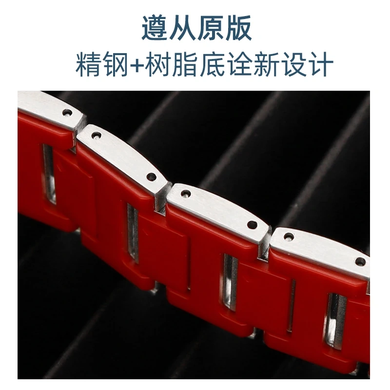 316L Stainless Steel Bracelet for CASIO G-SHOCK MTG-B1000 MTG-G1000 Luxury Metal Strap Replacement Men's Watch Accessories