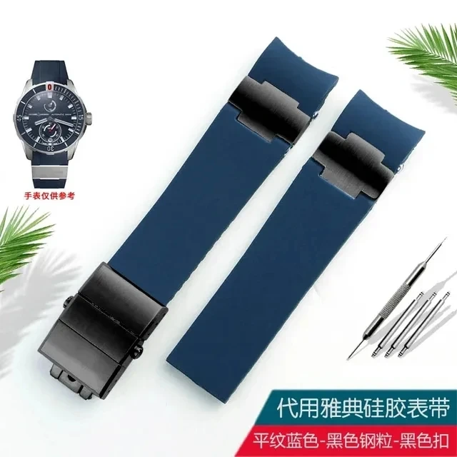 For Ulysse Nardin Silicone Rubber Watchband 263 DIVER Curved End Watch strap Men Brown Blue 22mm Waterproof belt Bracelets