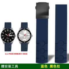 Black Gray