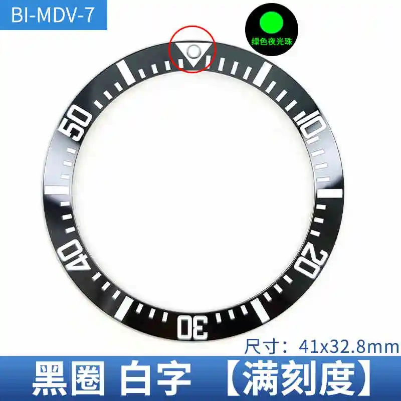 For Casio MDV-106 Swordfish Green Luminous pip at 12 Sloping Ceramic Bezel Insert 41x32.8mm Black Blue Replacement Of Watch part