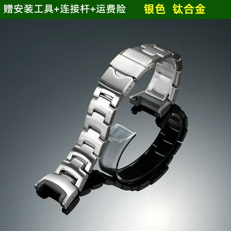 For Casio PROTREK Strap 3206 3135 PRG-130Y PRW-1500 PRG-240 Men Bracelet Modified titanium alloy Watch band mountain Watch chain