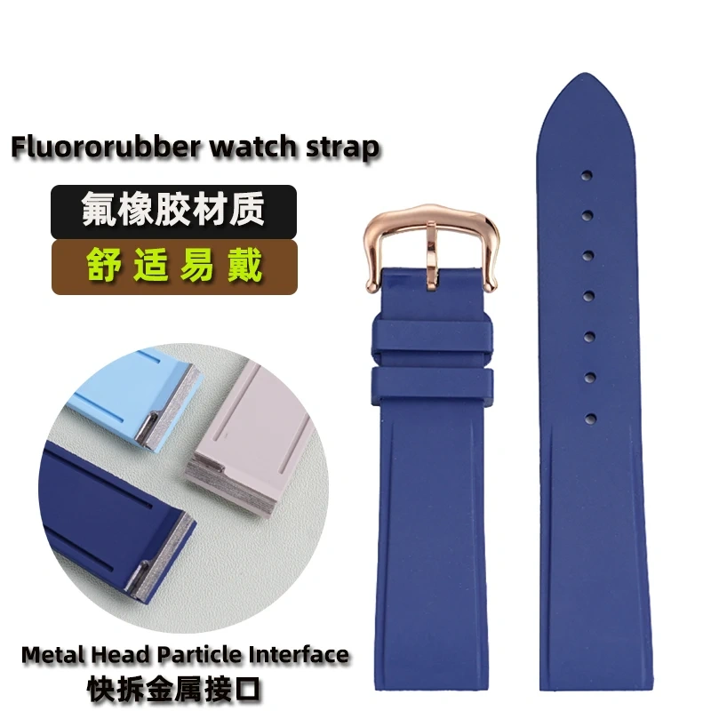Quick Release Fluorine Rubber Watch Band For Cartier Santos Dumont Viton Men Women's Fkm Watch Strap 15.5mm 17.5mm Accessories