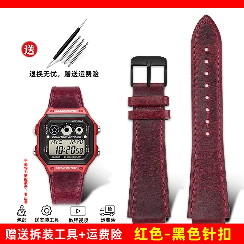 Retro Bracelet 18mm For Casio Vintage Leather Strap A158 A159 A169 AE-1200 AE1200 AE1300 SGW-300/400 AQ-150W Cowhide Wristband