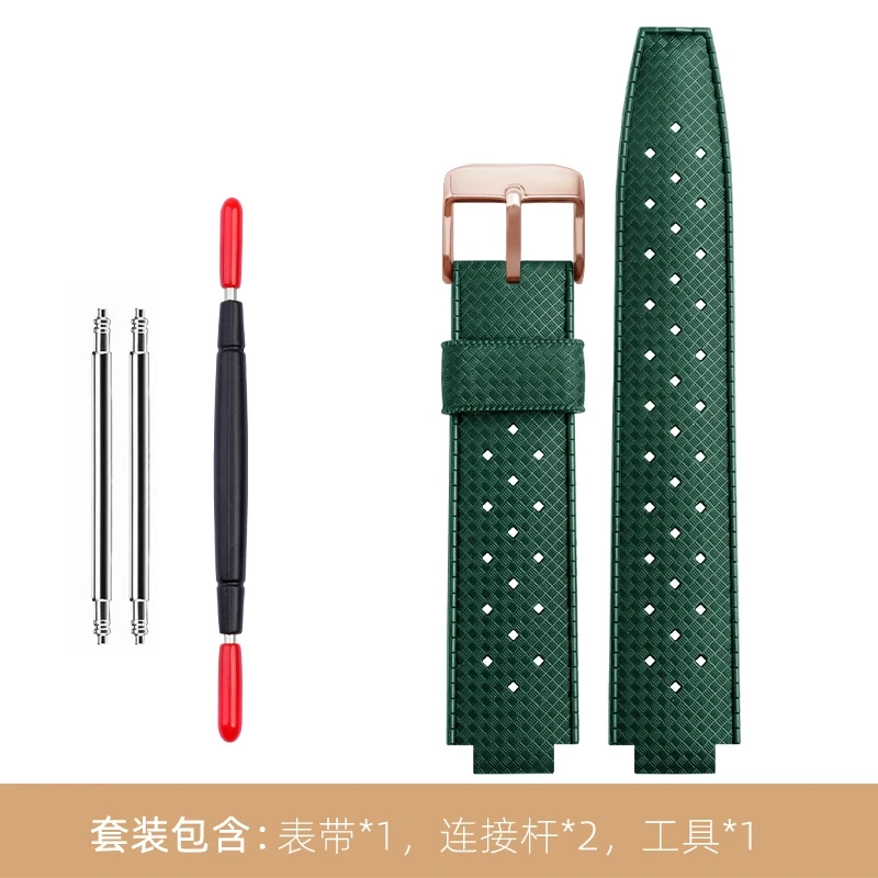 Rubber Watch Band Q114k Dedicated For LV Louis Vuitton Tambour Watch Strap Q1121 Men Sports Silicone Bracelet 20×12MM Wristband