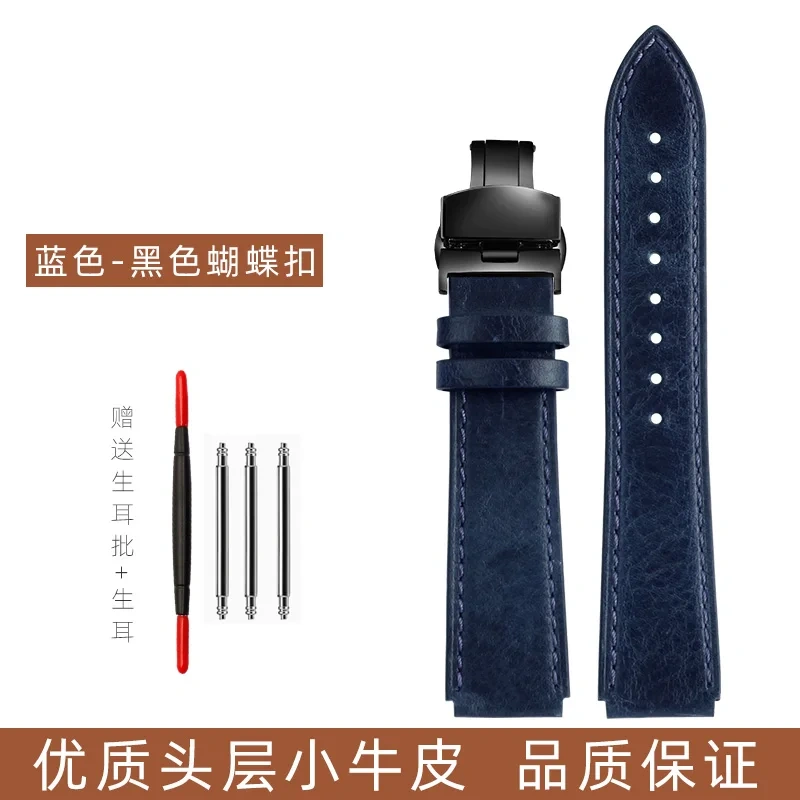 1200 Cow leather Strap 18mm For Casio AE-1200WH/1300/1000/A159W-N1 A158W/A168/f91w/ AQ-230 LA-680 Cowhide Watchband Men Bracelet