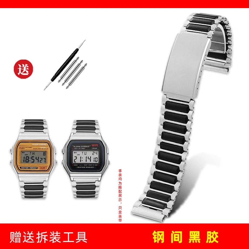 For Casio electronic watch AE-1200/1100 A158/159 AE1100 F91W W-216H Bracelet modified Watchband men's stainless steel strap 18mm