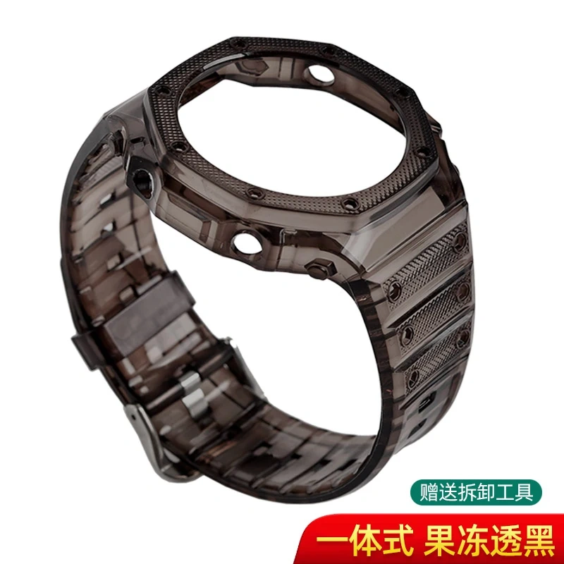 Transparent Watch Case+ Strap For Casio G-SHOCK GA-2100 GA2110 Modified Bracelet Silicone Bezel/Case Set Watchband Accessories