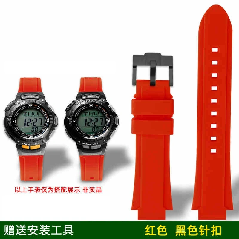 For Casio MWA-100H/MWD-100HD PRG-80L Wristband Convex Rubber Watch strap Resin silicone Bracelet accessories Men 20mm Watchband