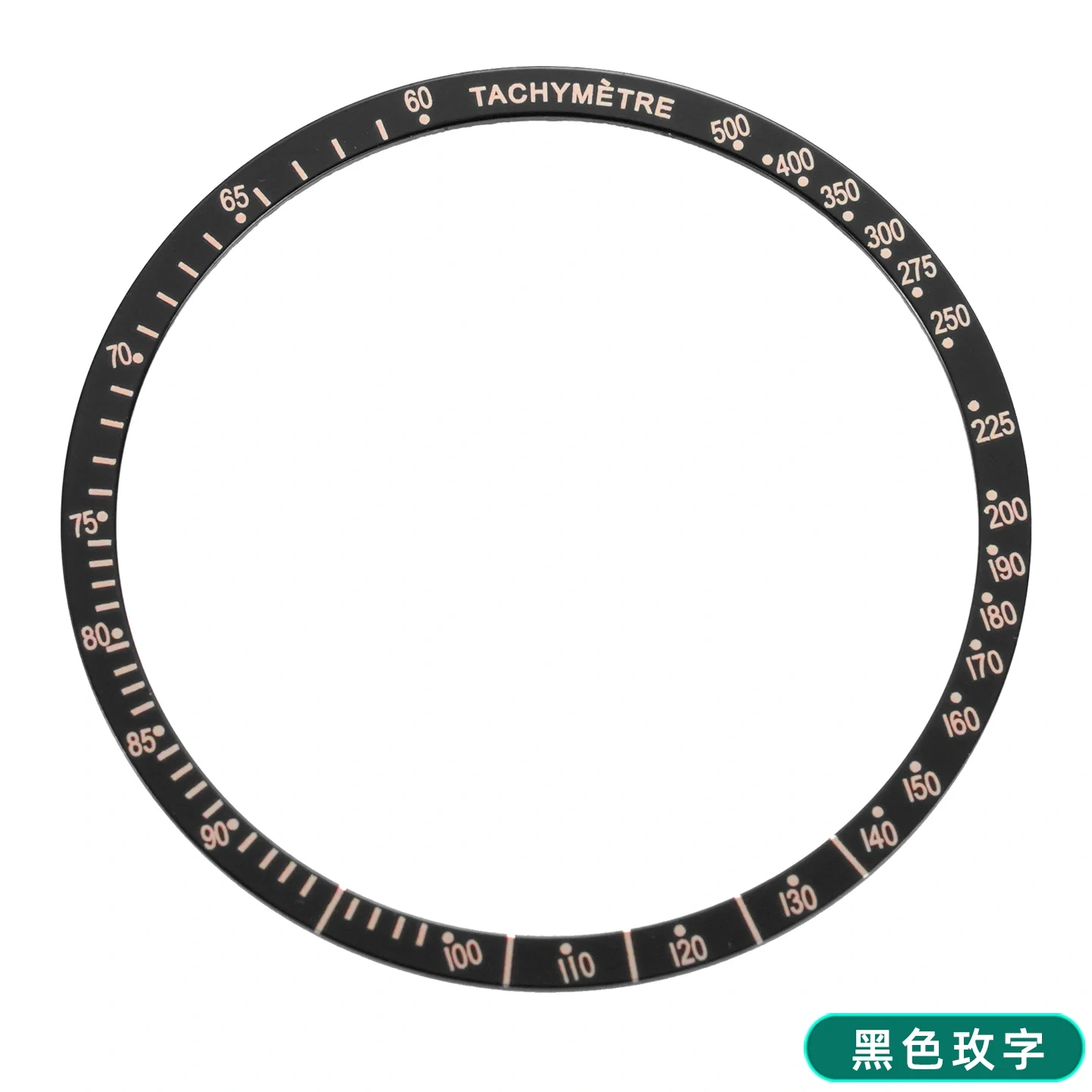 Aluminum Scale Ring Accessories 38.5*34mm For Omega Speedmaster Replacement Tachymeter Bezel for Speedmaster Watch