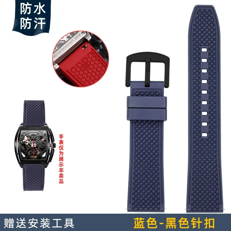 For CIGA design Mechanical watch barrel shaped Bracelet 22mm waterproof fluororubber Watchband quick release men's rubber Strap