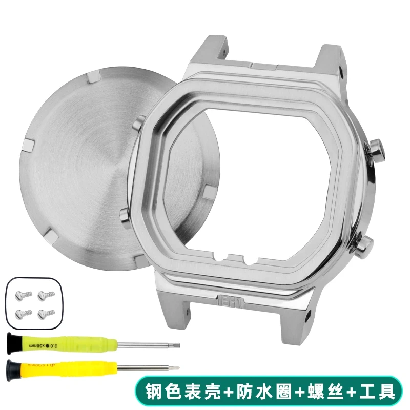 For Casio G-Shock GW-B5600 modified watch stainless steel inner shell gold mod case parts Men inner shell button waterproof ring