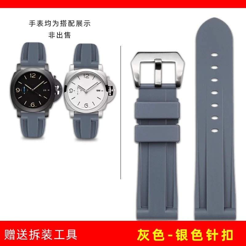 For Panerai Men's Watch PAM441/111 Watchband Fat Sea Sneak Lumino Waterproof Rubber Men Silicone Watch Strap 24mm 26mm Bracelet