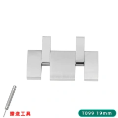 silver white