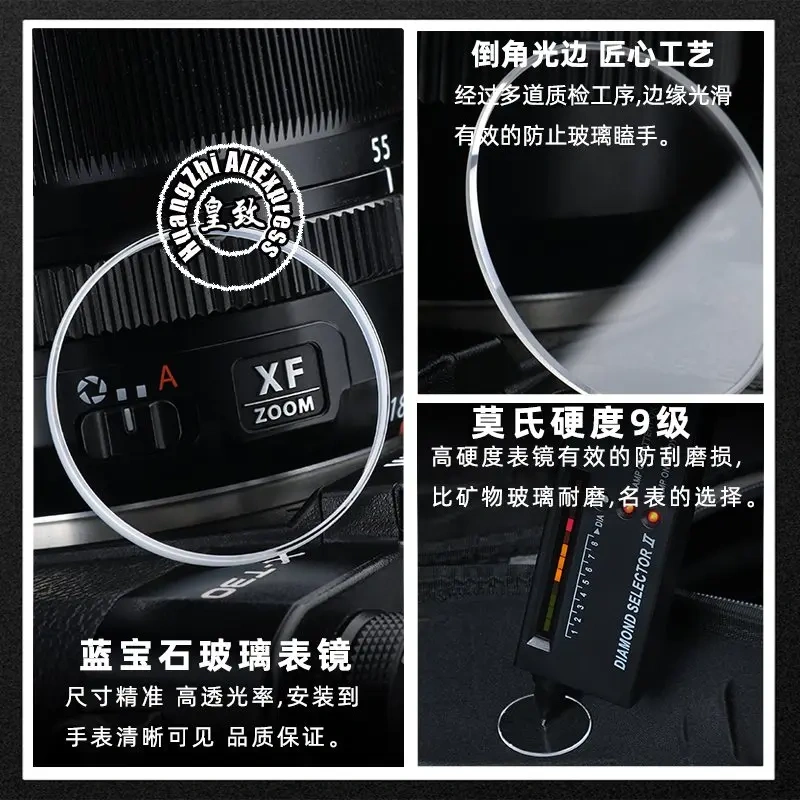 For Rolex Sapphire Glass Explorer 36/39 Dial 114270 124270 124273 214270 116400 Watch Mirror Gasket Flat scratch resistant lens