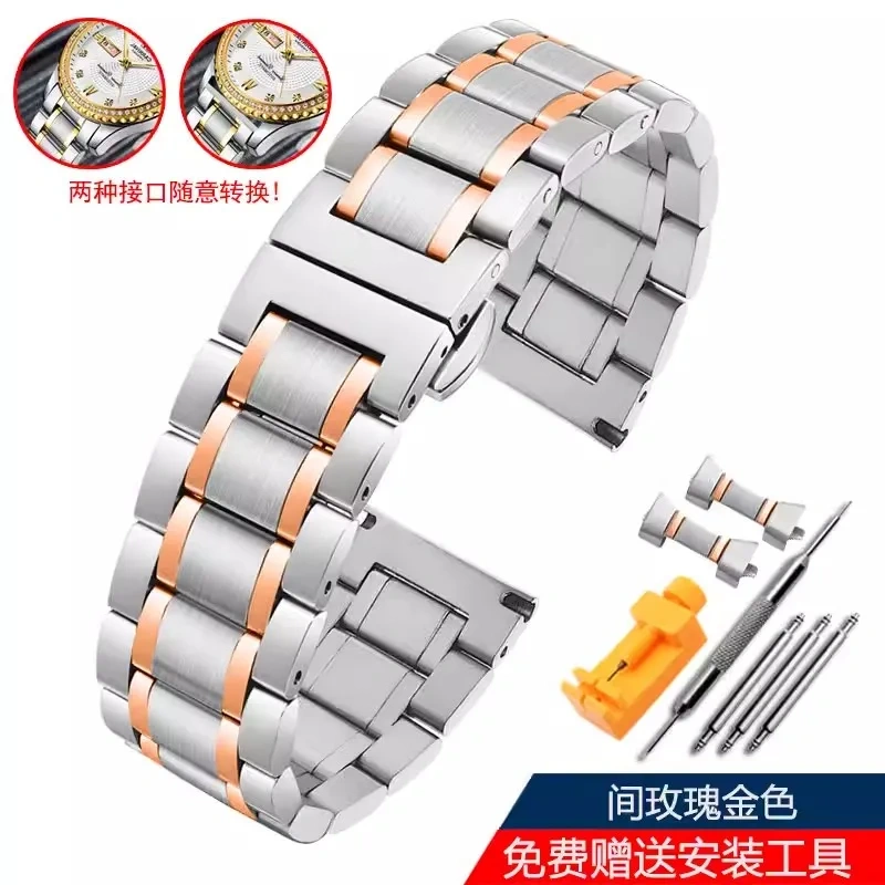 Watch Strap 21mm Silver For Citizen AT2140 316L Soild Stainless steel Watch Band Men's butterfly clasp Bracelet