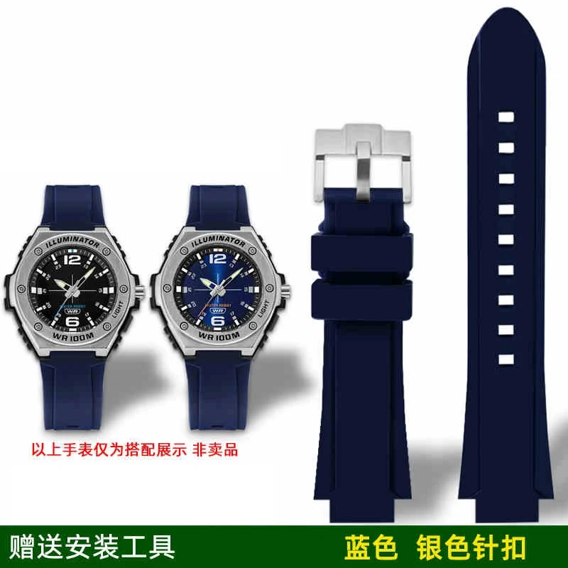 For Casio MWA-100H/MWD-100HD PRG-80L Wristband Convex Rubber Watch strap Resin silicone Bracelet accessories Men 20mm Watchband