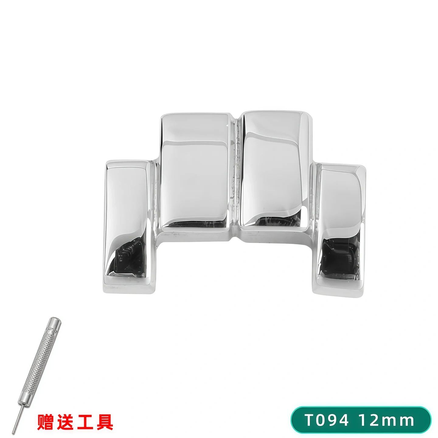 Watch Link Extra Extension For Tissot 1853 Stainless Steel Replacement Bracelet Links Fit T41 T045 T055 T063 T065 T085 T086 T094