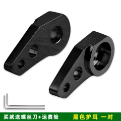 B-Black x 2pcs
