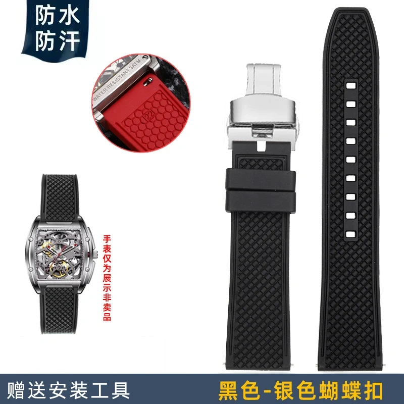 For CIGA design Mechanical watch barrel shaped Bracelet 22mm waterproof fluororubber Watchband quick release men's rubber Strap