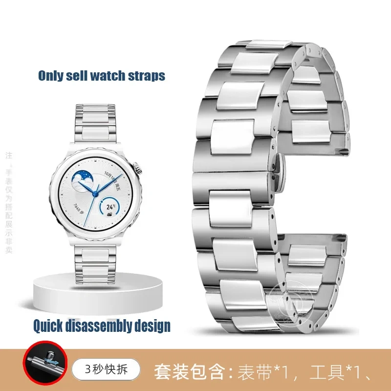 For Smart Watch Band Huawei GT3 PRO White 16MM 18 20MM stainless steel Ceramic Wristband GT3 pro Men and women Braceet 43mm 46mm