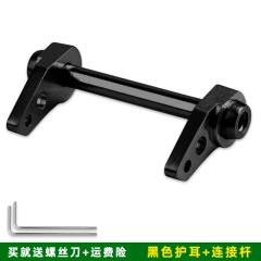 B-Black x 2pcs x1pcs