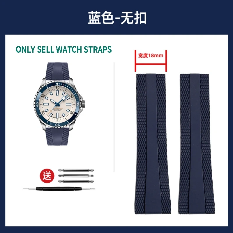 Rubber Watch strap For Breitling Avengers Yellow Wolf A17375 Super Ocean Challenger 22MM Men‘s Silicone Bracelet Men Watchband