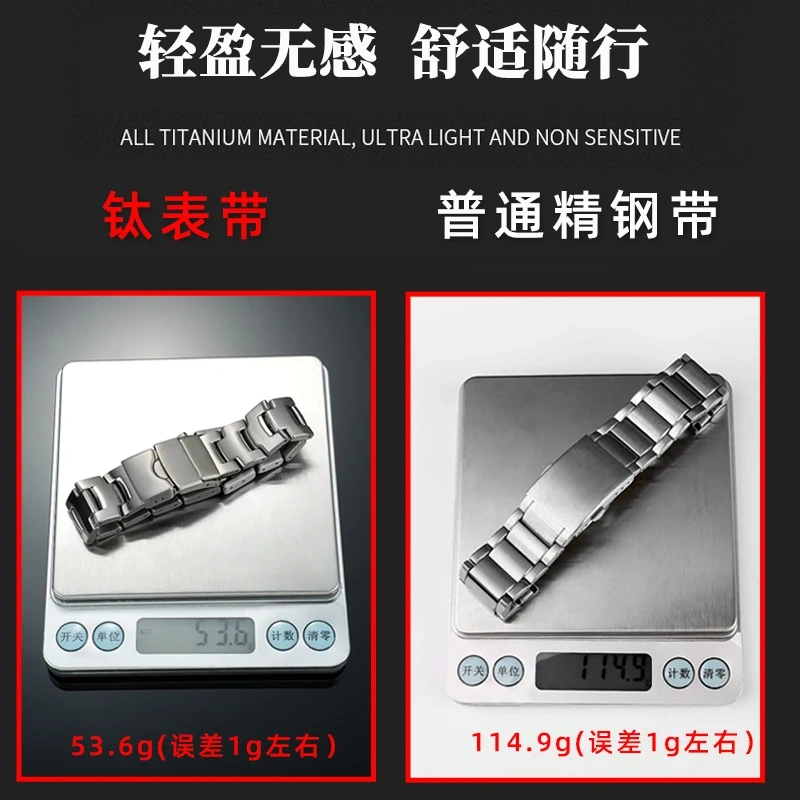 For Casio PROTREK Strap 3206 3135 PRG-130Y PRW-1500 PRG-240 Men Bracelet Modified titanium alloy Watch band mountain Watch chain