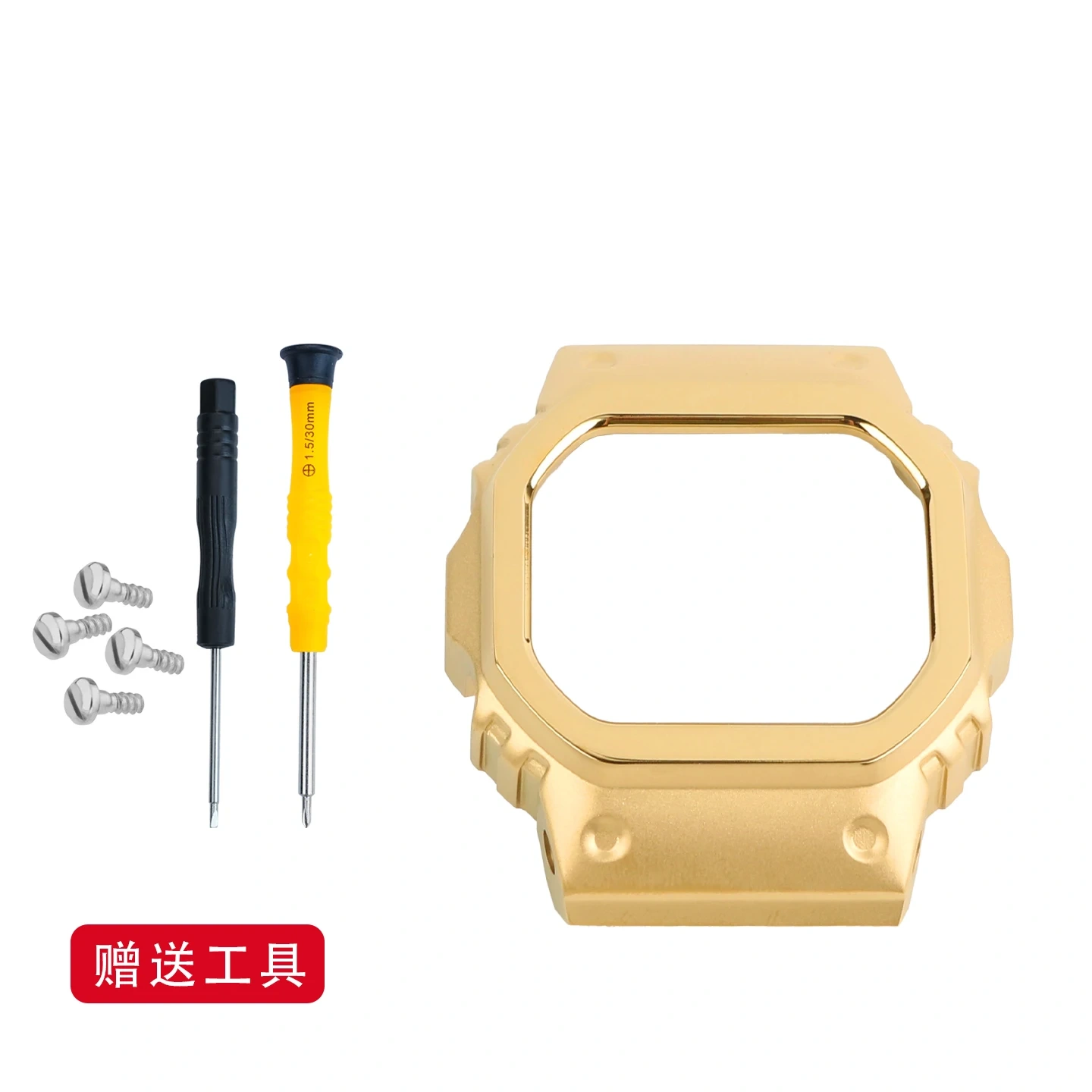 GWM-5610 DW-5600 Titanium Bracelet and Case Full Titanium Upgrade Kit for Casio G-SHOCK GW-B5600 watch strap Aftermarket Parts