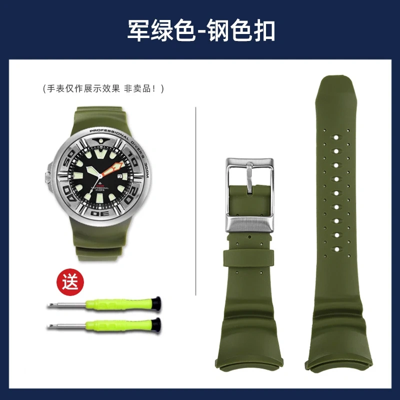 For Citizen Little Monster Bracelet BJ8050-08E BJ8057 8058 canned diving Watch band Waterproof Men's Silicone Rubber watch strap
