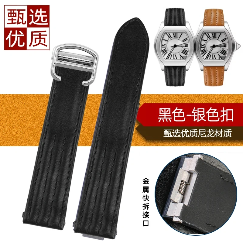 19mm 20mm For Cartier Roadster W6206018 W6206017 Men's Leather Watch Strap Special Quick-Release Folding Buckle Nylon Watch Band