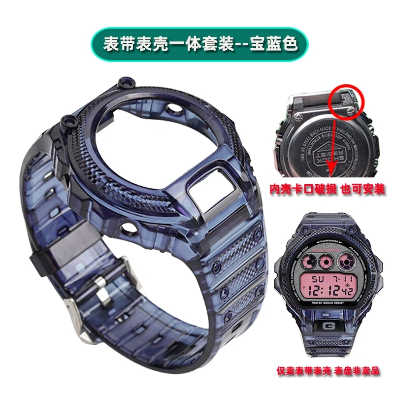 TPU Transparent Color Resin Watch Strap For Casio G-Shock DW-6900 DW-6600 DW6903 Men Silicone Case + Watchband Watch Accessories