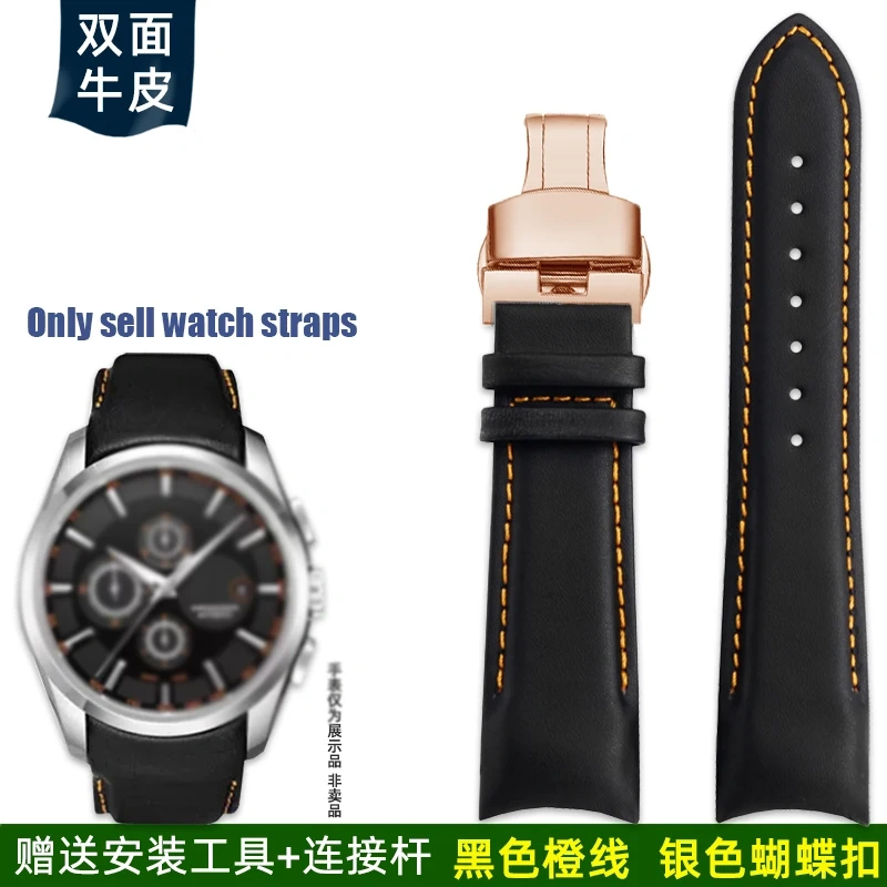 22mm 23mm 24mm Genuine Leather Curved End Watchband For Tissot Watch Belt 1853 COUTURIER T035627A T035407A T035439 Men's Strap