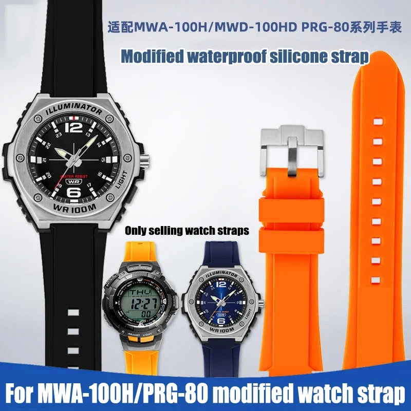 For Casio MWA-100H/MWD-100HD PRG-80L Wristband Convex Rubber Watch strap Resin silicone Bracelet accessories Men 20mm Watchband