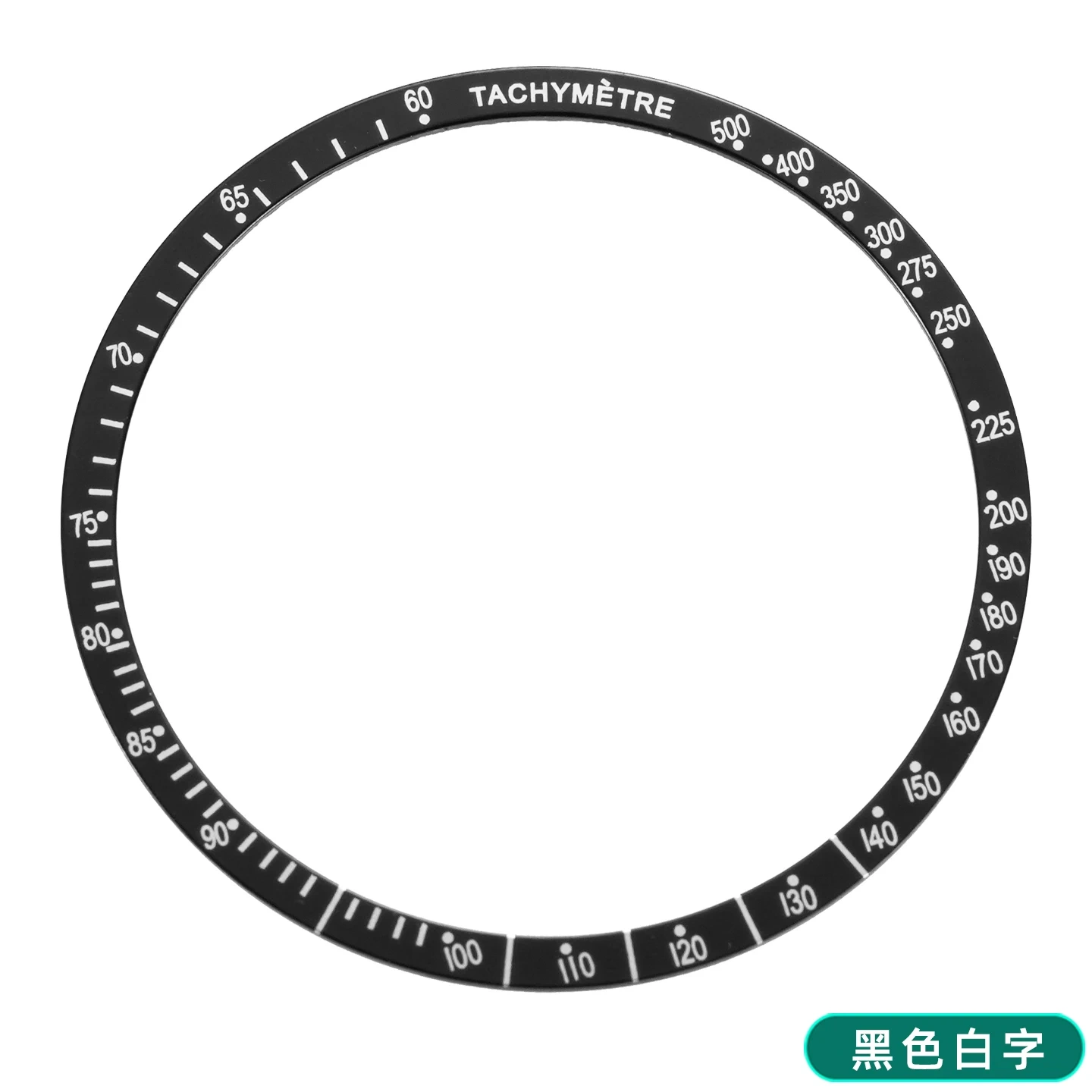 Aluminum Scale Ring Accessories 38.5*34mm For Omega Speedmaster Replacement Tachymeter Bezel for Speedmaster Watch