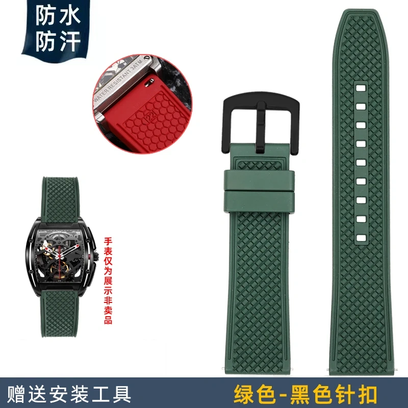 For CIGA design Mechanical watch barrel shaped Bracelet 22mm waterproof fluororubber Watchband quick release men's rubber Strap