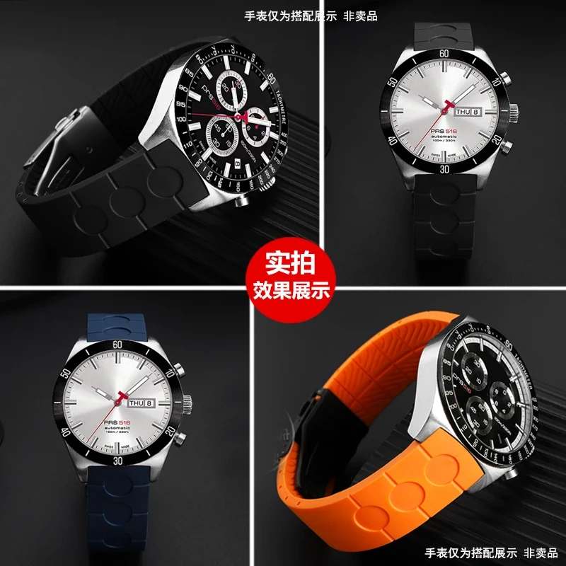 For Tissot Luchi PRS516 series T044430A T044417 waterproof Rubber Watch strap Folding buckle Watchband 20mm For Men‘s Bracelet