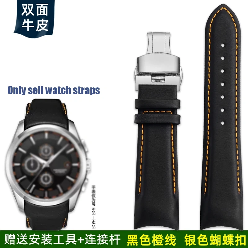 22mm 23mm 24mm Genuine Leather Curved End Watchband For Tissot Watch Belt 1853 COUTURIER T035627A T035407A T035439 Men's Strap