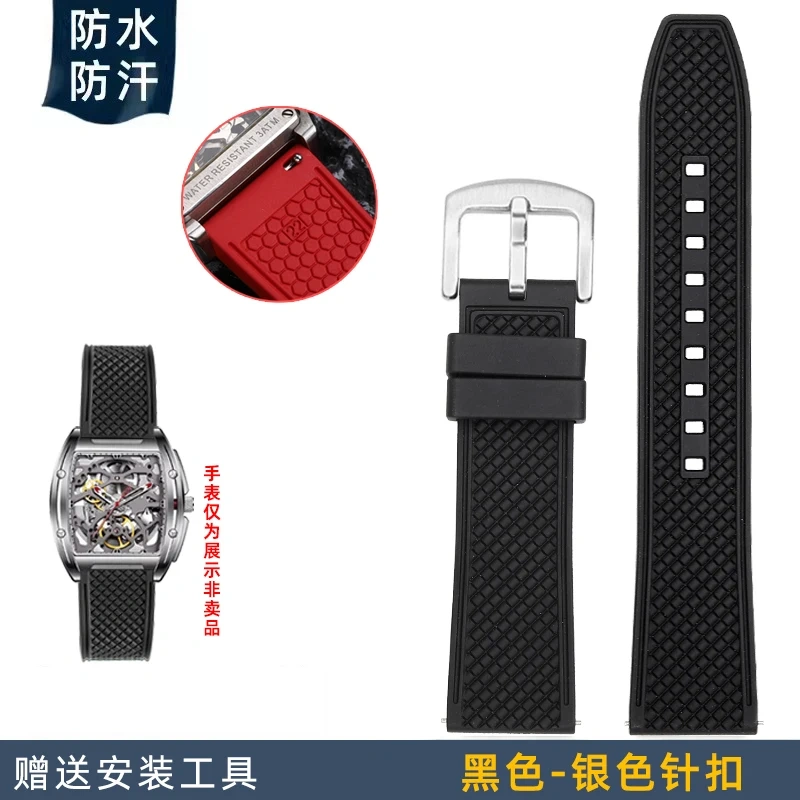 For CIGA design Mechanical watch barrel shaped Bracelet 22mm waterproof fluororubber Watchband quick release men's rubber Strap