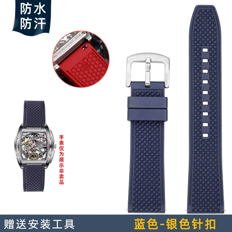 For CIGA design Mechanical watch barrel shaped Bracelet 22mm waterproof fluororubber Watchband quick release men's rubber Strap