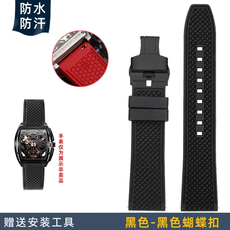 For CIGA design Mechanical watch barrel shaped Bracelet 22mm waterproof fluororubber Watchband quick release men's rubber Strap