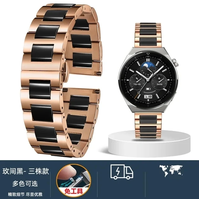 For Smart Watch Band Huawei GT3 PRO White 16MM 18 20MM stainless steel Ceramic Wristband GT3 pro Men and women Braceet 43mm 46mm