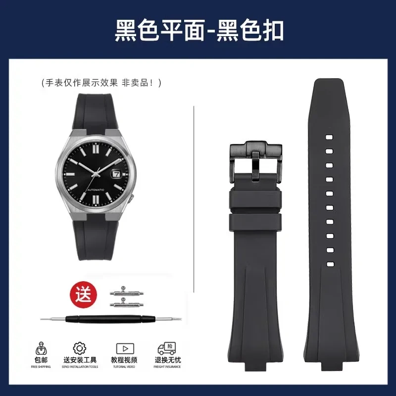 For Citizen ME Color Green Water Ghost NJ0150-81Z/X/E/L Raised Mouth Fluororubber Strap Men FKM Watchband 23*9mm VITON Baracelet