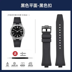 Coal Black