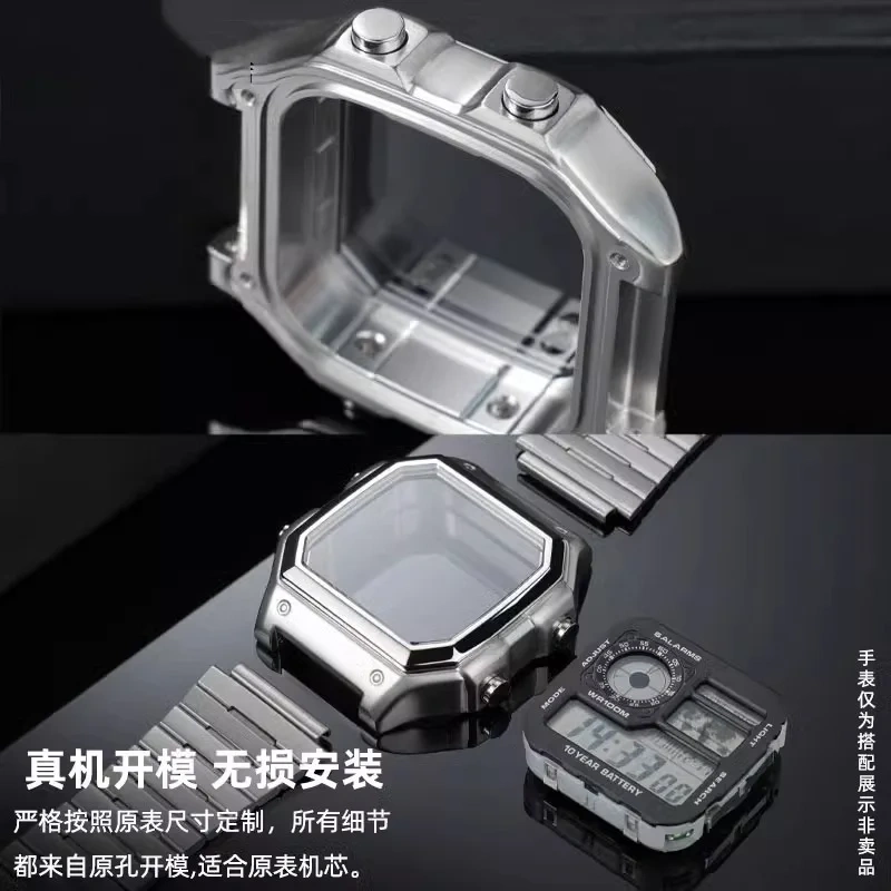 For Casio AE1200 Modified Metal Watch Case Bracelet 304 Stainless Steel Watchband Case Men Woven Nylon Strap Waterproof ring