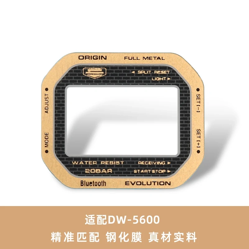 7 color For Casio DW-5600 watch toughened film Fashion A modified DW-5635 table mask mirror GW-B5600 Men table mirror glass film