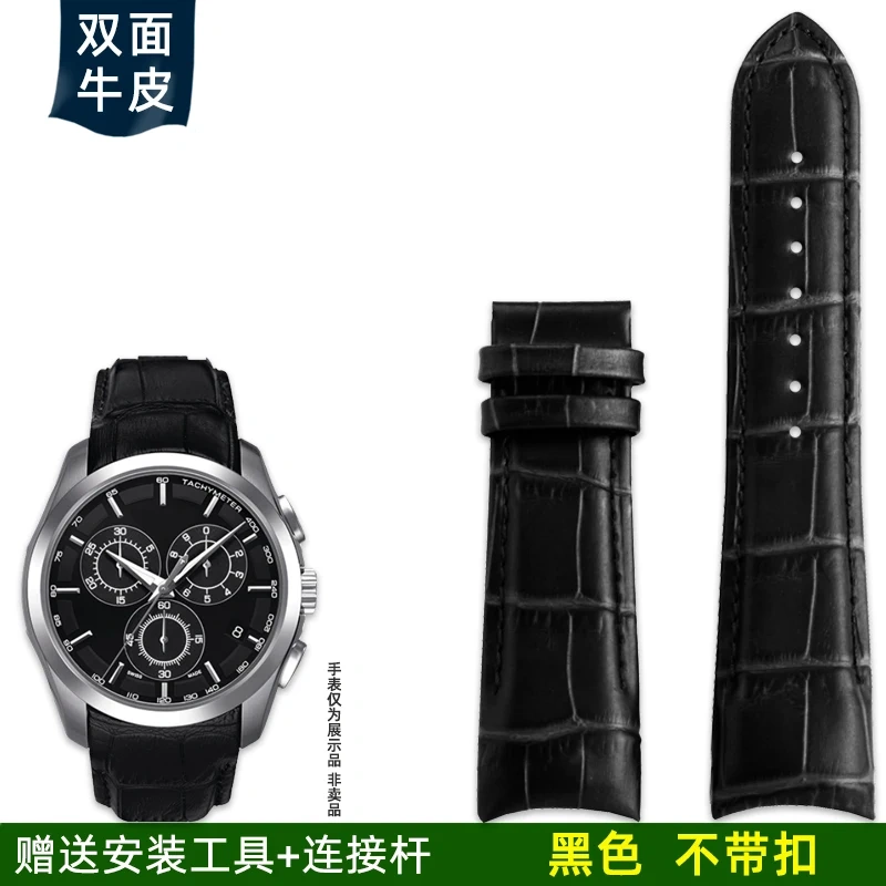 22mm 23mm 24mm Genuine Leather Curved End Watchband For Tissot Watch Belt 1853 COUTURIER T035627A T035407A T035439 Men's Strap