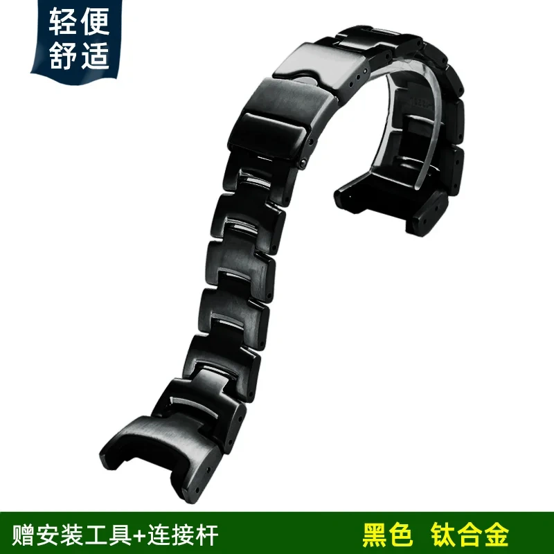 For Casio PROTREK Strap 3206 3135 PRG-130Y PRW-1500 PRG-240 Men Bracelet Modified titanium alloy Watch band mountain Watch chain