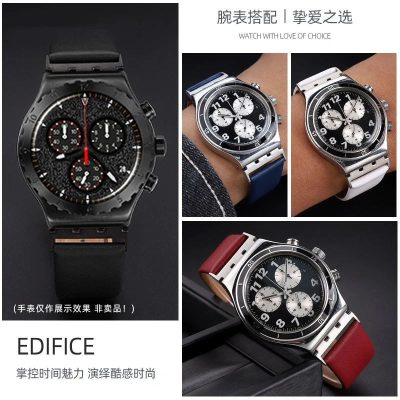 For Swatch YVS420 YVS454 YVS451 YVS400 404 Cow Leather Watch Strap Men and woman Cowhide Watchband Metal Adapter Bracelet 21MM