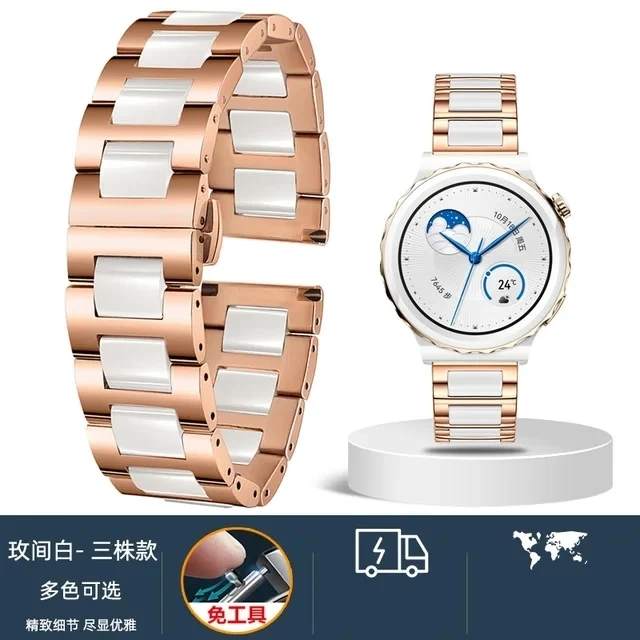 For Smart Watch Band Huawei GT3 PRO White 16MM 18 20MM stainless steel Ceramic Wristband GT3 pro Men and women Braceet 43mm 46mm